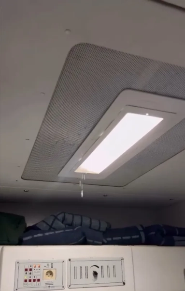 Укрзалізниця 1