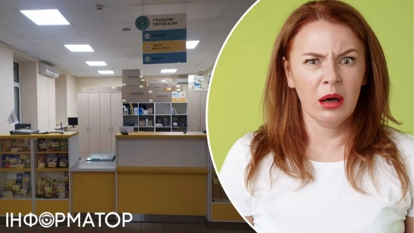 Жінка не отримала свою оплачену посилку через відсутність електроенергії у&hellip;