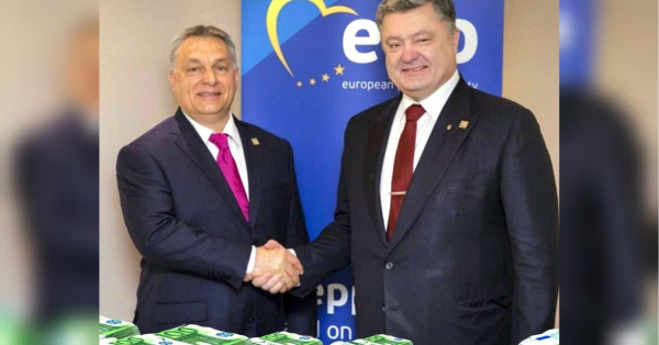 Порошенко задекларував майже 53 мільйони виплат від угорського уряду Орбана та перерахував в Угорщину…