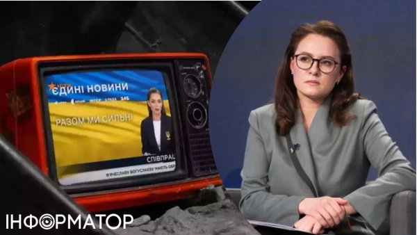 Прем’єр-міністр Юлія Свириденко та телемарафон Єдині новини