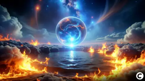 Біткойн та квантові комп'ютери: для атаки потрібна енергія зірки