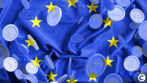 MiCA: Чому ваша біржа може мати ліцензію зі знижкою