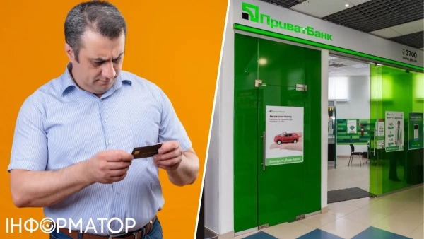 Банк “Приват” відмовляється відшкодовувати кошти, викрадені шахраями з картки мешканця Києва внаслідок&hellip;