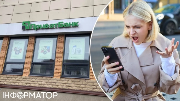 Банк відмовився виплатити 24 832 гривень клієнтці після 200 шахрайських операцій з…