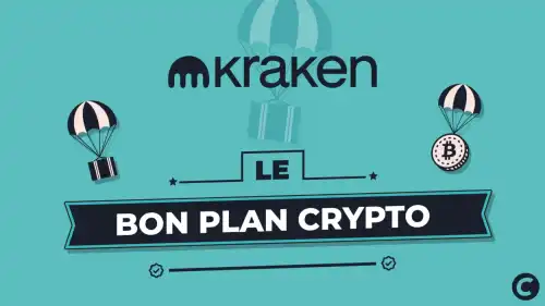 Ink Points: Програма лояльності Kraken Pro вже розпочалася! Чудова крипто-пропозиція
