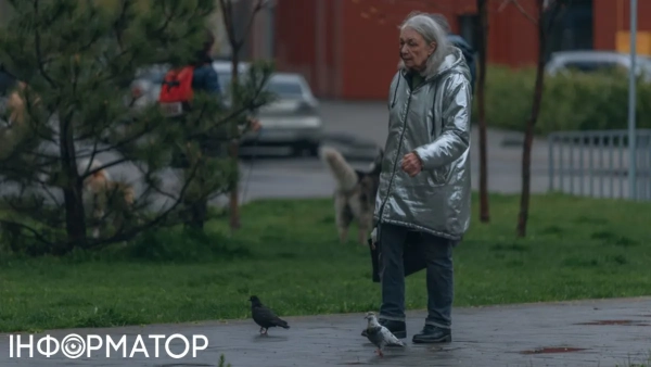 Пенсіонерка Фото: Інформатор