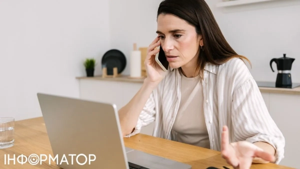 Бухгалтер Фото: Getty Images