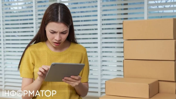 Жінка відкриває рахунок у банку Фото - Getty Images