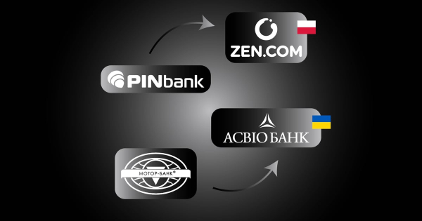 ZEN придбав PINbank: інвестиційний крок на український ринок