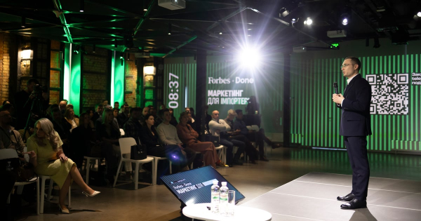 Масштабування імпорту: досвід Forbes Ukraine та Done