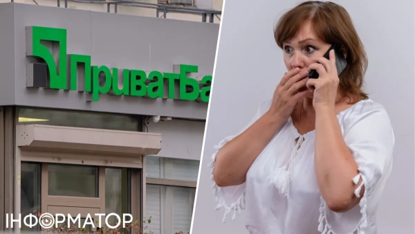 Киянка позбулася 26 733 гривень із двох карток, а ПриватБанк…