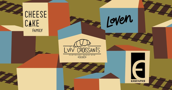 «Львівські круасани»: нові локації у Львові та біля Буковеля