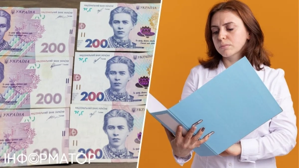 Пенсійний фонд не виплатив спадкоємиці 76 865 гривень пенсії померлого&hellip;