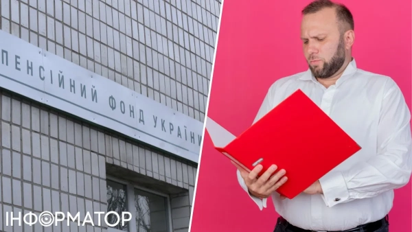 Пенсійний фонд відмовляється виплатити 66 515 гривень спадкової пенсії –…