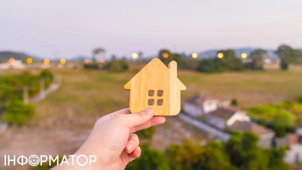 Придбання земельної ділянки Фото: Getty Images