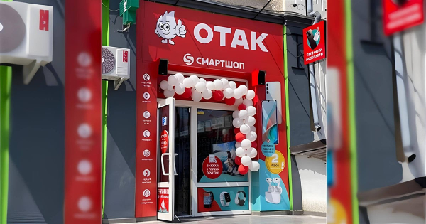 Податкова виявила “сірі” схеми мережі “ОТАК”