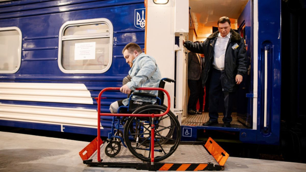 Тепер пасажири з інвалідністю можуть купувати квитки онлайн – Укрзалізниця