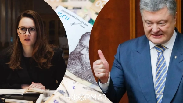 Прем’єр-міністр Юлія Свириденко та народний депутат Петро Порошенко