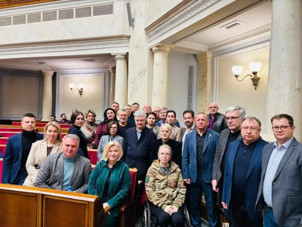 Фракція ЄС пишається тим, що військовий збір українці платитимуть і після війни Фото: Ірина Геращенко