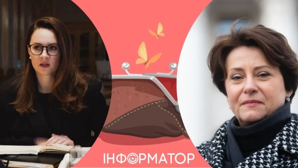 Прем'єр-міністр Юлія Свириденко і народний депутат Ніна Южаніна