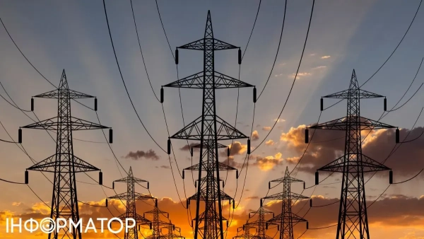 Електроенергія Фото - Getty Images