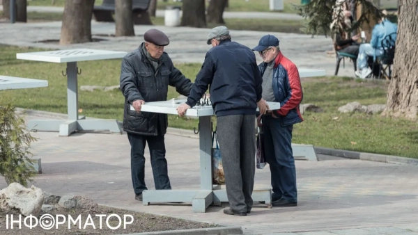 Пенсіонери Фото: Інформатор