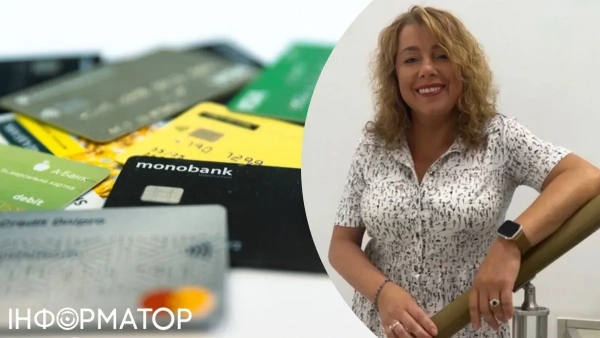 Марина Павленко, провідна експертка з фінансового моніторингу ГЛОБУС БАНКУ Марина Павленко, провідна експертка з фінансового моніторингу ГЛОБУС БАНКУ