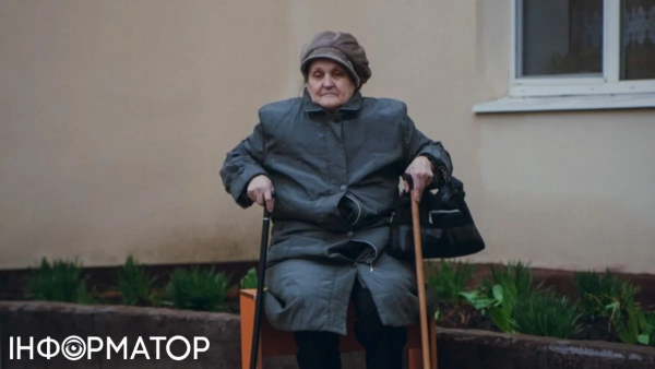 Літня жінка Фото: Інформатор