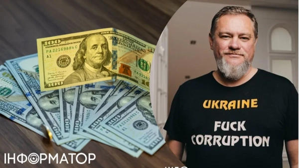 Журналіст-розслідувач Юрій Ніколов