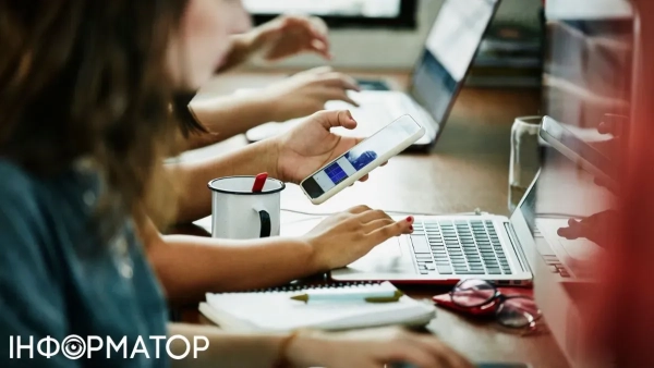 Ноутбуки та смартфони Фото: Getty Images