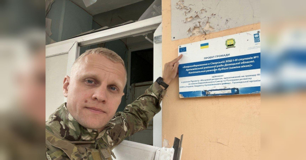 «Ляпас для всіх захисників»: Володимир Бойко про «роботу» Шабуніна та&hellip;