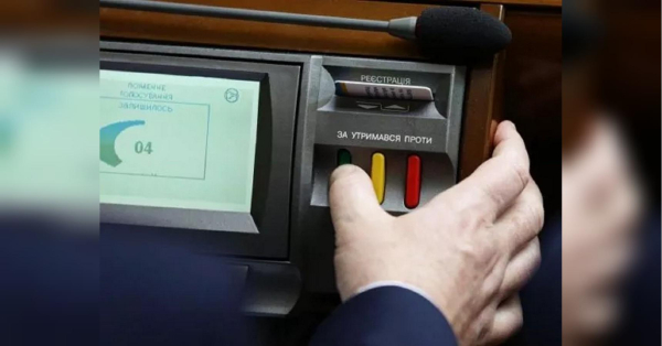 Мільярд гривень та заборона для неповнолітніх: після скандалу з Нацполіцією в Україні&hellip;