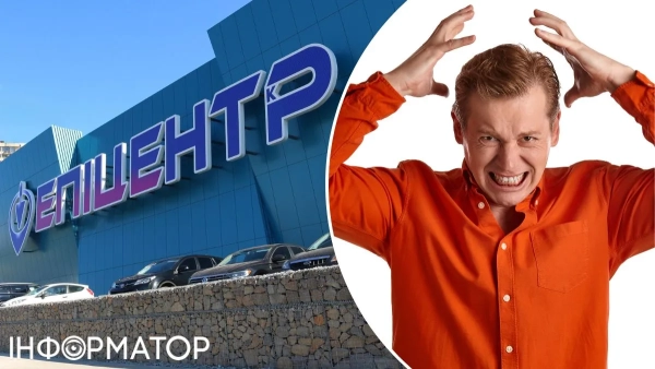 Газові балони від Епіцентру надійшли зірваними пломбами, покупець вважає, що…