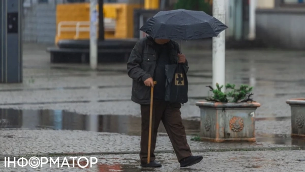запис на прийом до сервісного центру