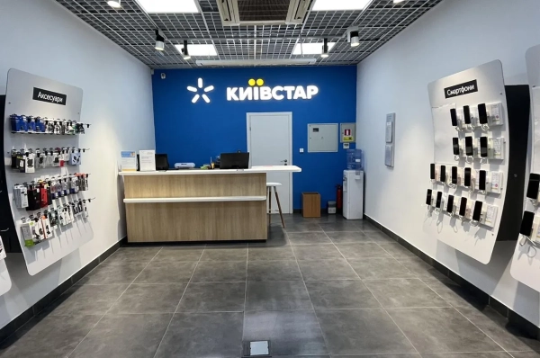 Магазин Київстар, фото: ТОВ "Сота-Альянс"