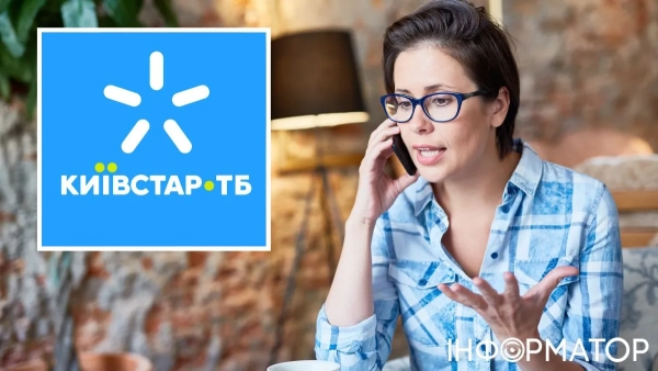 Клієнтка сплатила послугу телебачення, проте не отримала доступу — відповідь&hellip;