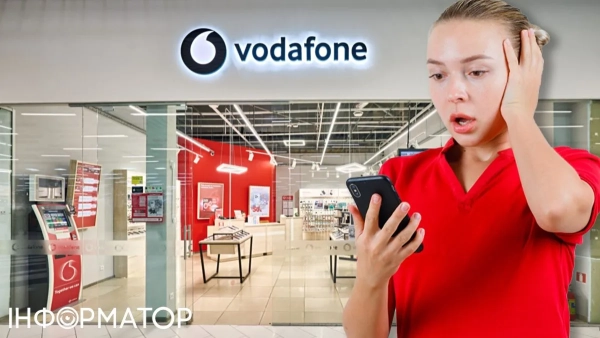Клієнтка Vodafone поскаржилася на таємну зміну тарифів і виникнення заборгованості…