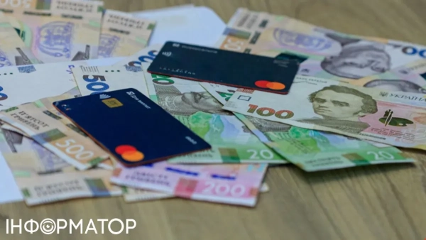 зарплата Київ 2026