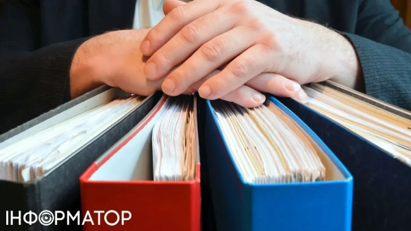 Міністерство фінансів оновило інформаційну панель щодо заробітних плат державних службовців.
