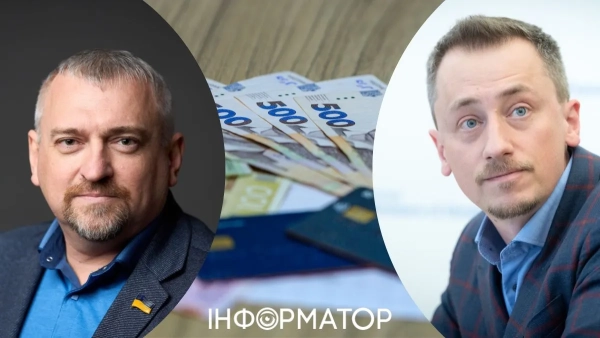 бронювання бізнес тінь