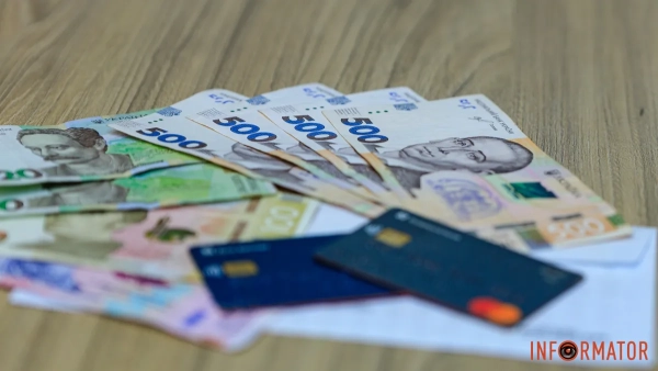 Біла зарплата чи гроші в конверті Фото: Інформатор