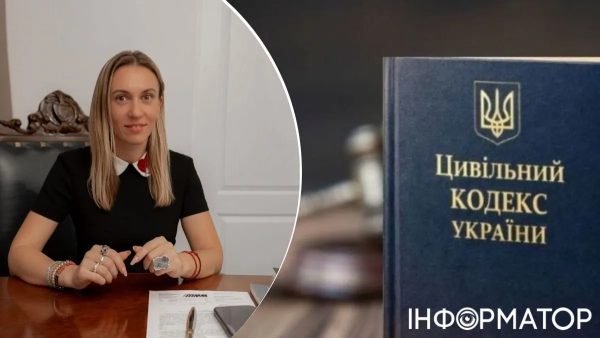 Новий Цивільний кодекс: юристка розкрила недоліки закону, посилаючись на етичні&hellip;