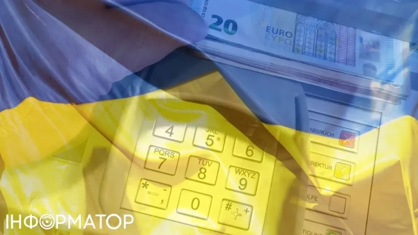 Парламент затвердив позику ЄС у розмірі 90 мільярдів євро