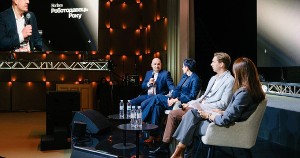 Forbes: Баланс у правилах рейтингу роботодавців