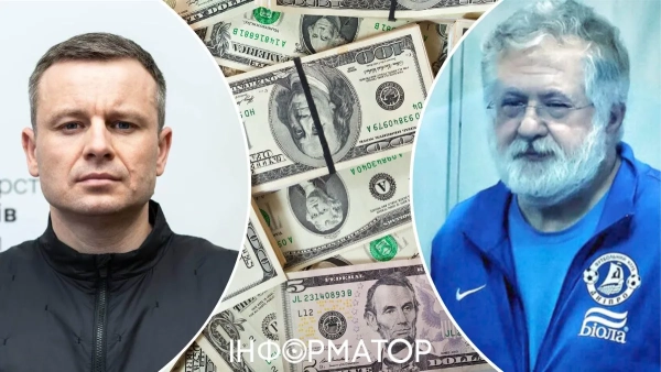 Міністр фінансів України Сергій Марченко та Ігор Коломойський