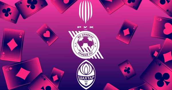 Топ-клуби України розірвали угоди з Favbet: ціна спонсорства