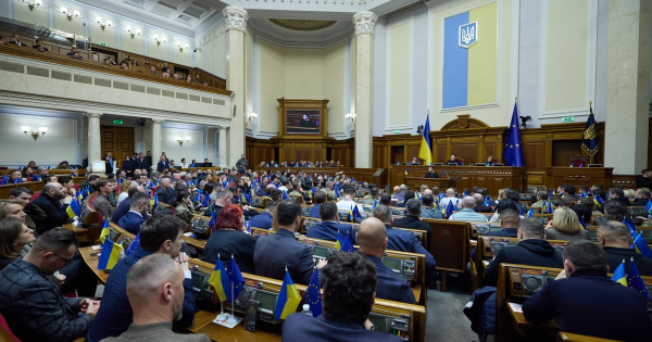 ЄС: два проєкти антикорстратегії та справи проти нардепів
