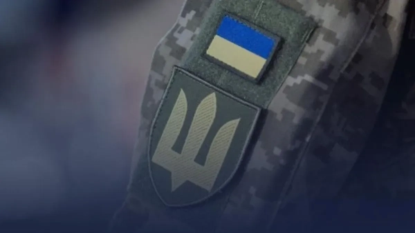 Мобілізація в Україні Фото: Мінекономіки