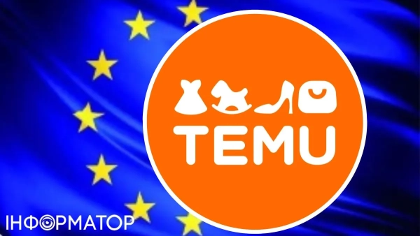штраф Temu ЄС