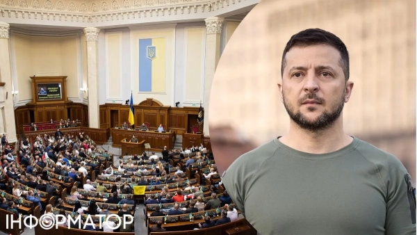 Зеленський здивував законопроєктом про шалені податки та інші умови кредитування&hellip;